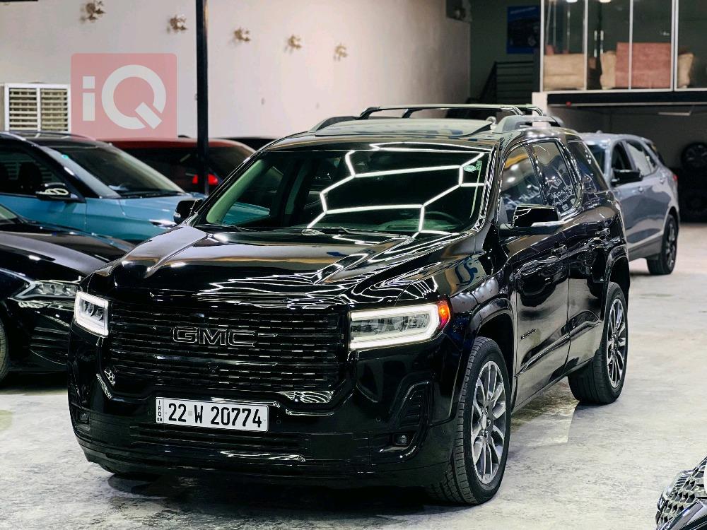 جي ام سي اكاديا